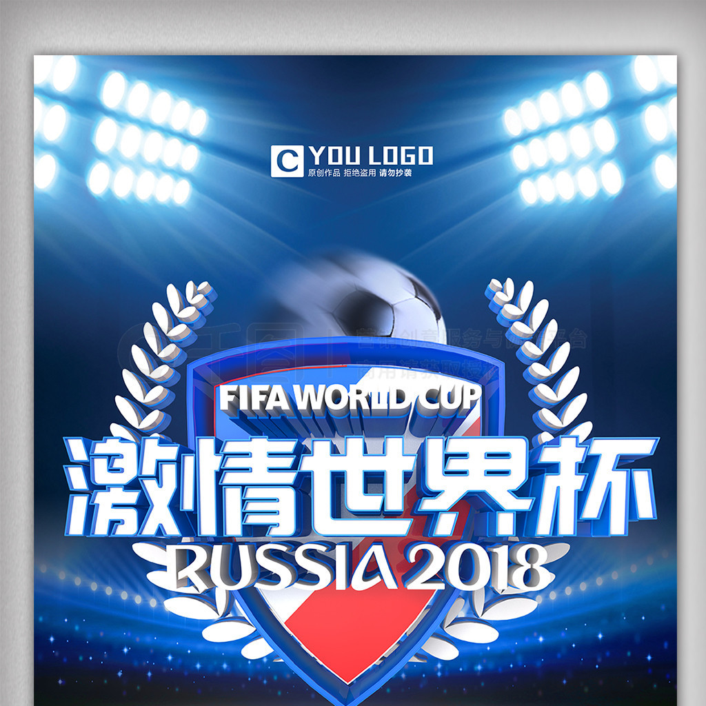 2200立式外合片中空玻璃生产线