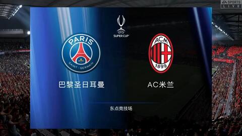 进口双组分打胶机