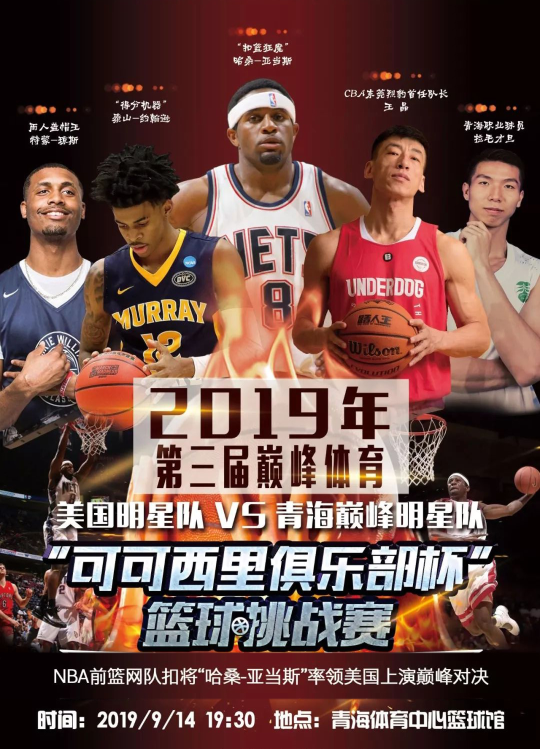 1800中空玻璃清洗机